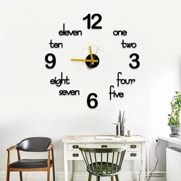 New Wall Clock Big Size Clock Wooden Wall Clocks for Bedroom Drawing Room Wooden Wall Clock Large Modern Design 3D Decorative Watch