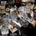 30pcs Kawaii Stationery Stickers Wizard's Attic Junk Journal Diary Planner Decorative Mobile Sticker Scrapbooking. 