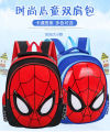 Kindergarten Backpack Baby Boy Trendy Bag3-5-6Year-Old Small Class Boy Cute Little Children Spider Children Schoolbag. 