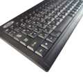Mini Multimedia Kai Ping Keyboard Plug and Play, 18 Preprogrammed hot Keys, Ultra Slim Keyboard KP-519. 
