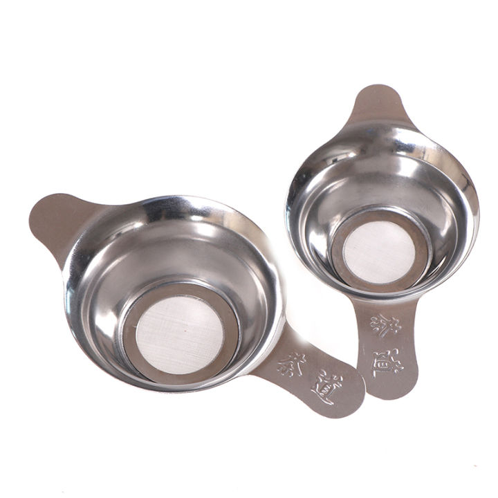 Stainless%20Steel%20Tea%20Filter%20Fine%20Mesh%20Tea%20Leaf%20Funnel%20Tea%20Strainer%20Accessories%20Encounter%20-%20Image%205