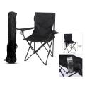 Outdoor Folding Cloth Chair Armchair Folding Portable Chair. 