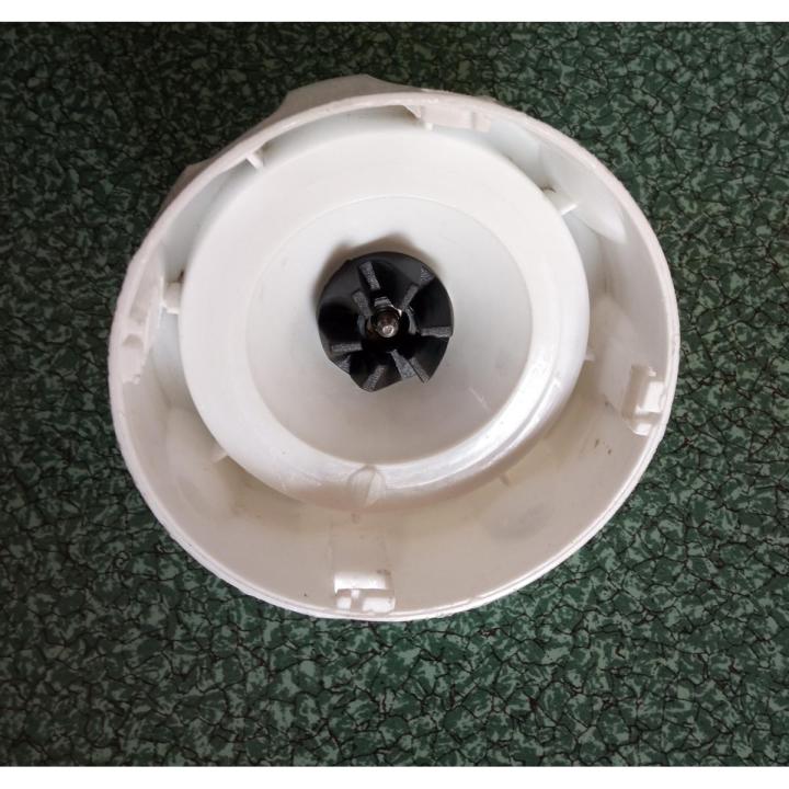 West Point Juicer Machine Jug Base