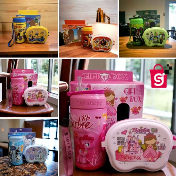 2 in 1 water bottle and lunch box ,gift pack, water bottle Kids and ...