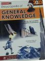 Encyclopedia of General Knowledge for CSS, PMS Exams (Latest 2023 Edition). 
