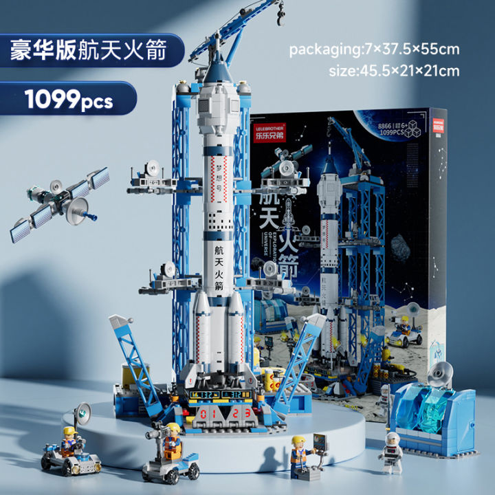 Compatible%20with%20Lego%20military%20s,%20destroyers,%20tanks,%20fighter%20jets,%20building%20blocks,%20children's%20boys,%20gifts,%20toys,%20wholesale%20dropshipping%20-%20Image%206