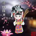 Cartoon Cute Opera Yang Guifei Peking Opera Refridgerator Magnets Shenhao Workshop Creative National Fashion Gift Annual Meeting Decoration Abroad. 