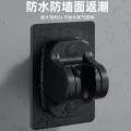 Non punching nozzle holder, bathroom rain bracket, adjustable shower wall base bracket. 
