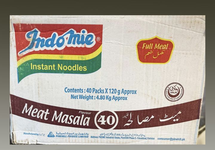 Indomie Meat Masala Flavour Instant Noodles, 120g, Pack of 40 Noodles