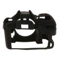 Rubber Case Nikon D7500 Easy Cover Silicone Camera Protector. 