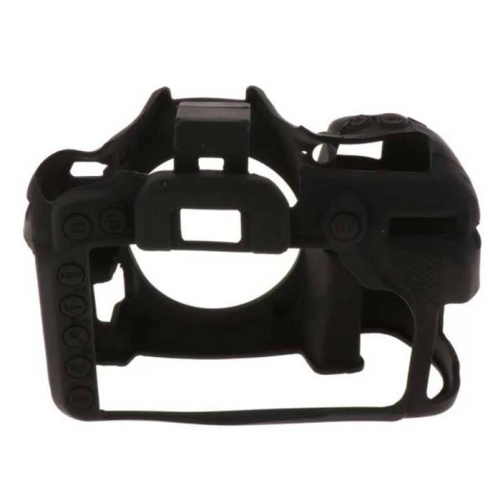 Rubber Case Nikon D7500 Easy Cover Silicone Camera Protector
