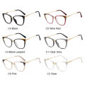 Anti Blue Light Farsightedness Glasses Women Reader Eyeglass Frames 2021 Transparent Fashion Cat Eye Optical Glasses Plus 0 ~ +6. 