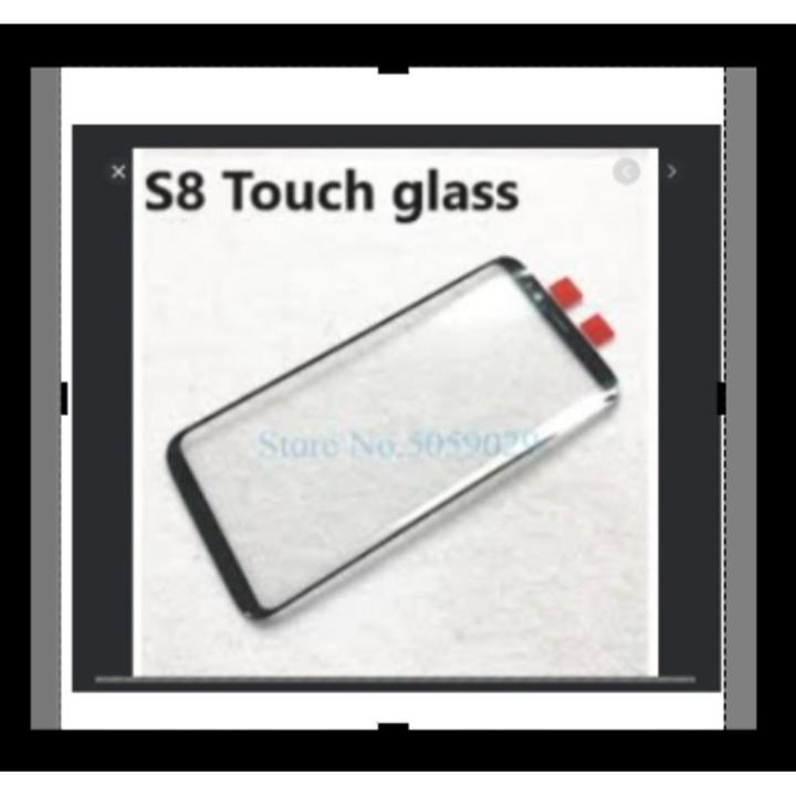 Samsung Galaxy S8 Touch Glass Repair (Not Panel)