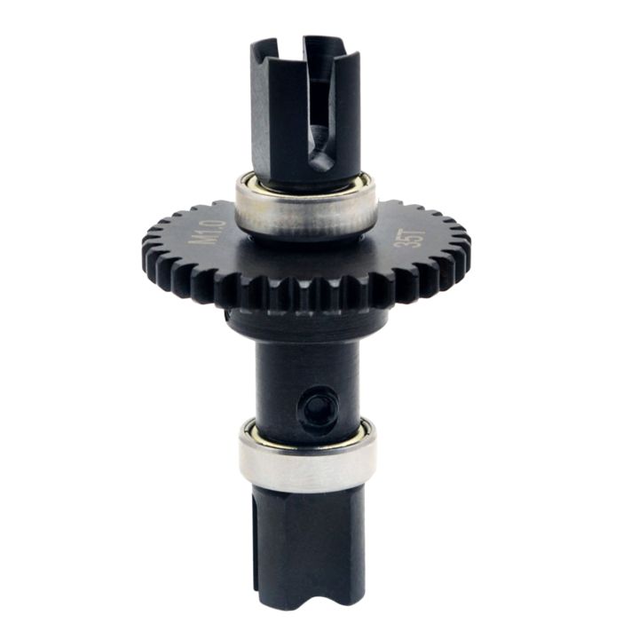 Upgrade Metal Reduction Gear Set 35T, Center Spool Gear Set 35T