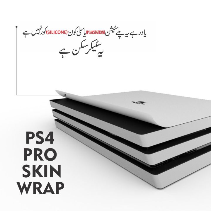 Sony%20Ps4%20Pro%20Skins%20Avengers%20Style%20with%202%20Controllers(%20just%20skin%20not%20play%20station)%20-%20Image%202