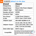 Xiaomi MI 33 Watt Turbo Fast Charger Original with Type C cable | Xiaomi MI 33W Quick charger. 