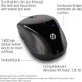 HP X3000 Wireless Mouse, Black. 