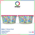 Orient Plastic Smart Containers | Small Size | 2-Piece Set | Durable, Airtight, and Space-Saving Storage Solution for Kitchen and Home. 