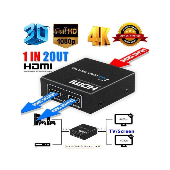 New Ultra HD 4K 2 Port HDMI Splitter 1x2  1080P 3D Hub 1 In 2 Out