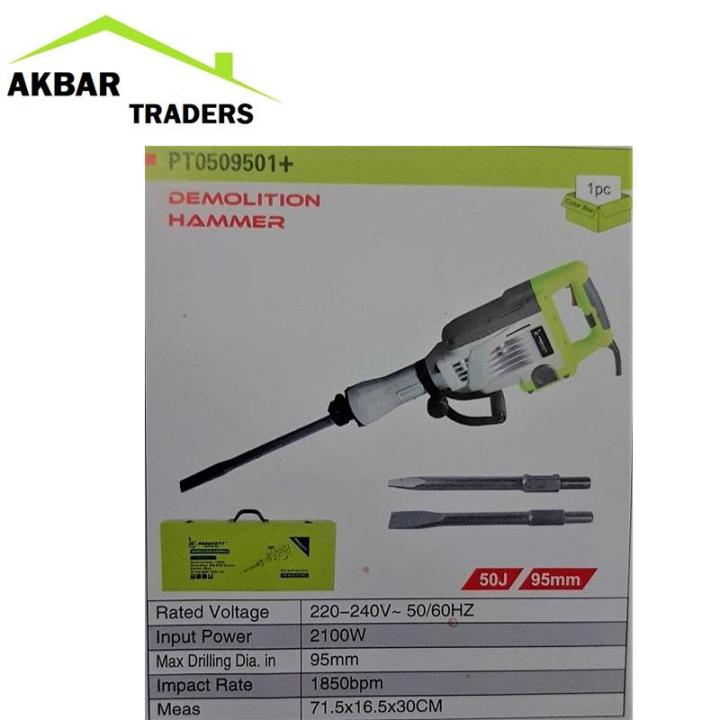 DEMOLITION HAMMER WITH 02 BITS