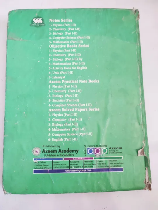 Physics%20practical%20copy%2011th%2012th%20Solved%20-%20Image%205