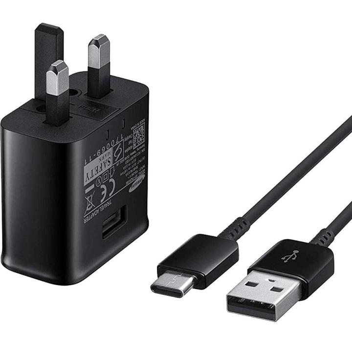 FAST CHARGER PLUG & CABLE FOR SAMSUNG GALAXY S9/ S9+/ S8/ S8+ PLUS/ Note 7/ 8 / A3/A5/A7 (2017/ 2018 and Onward Versions)