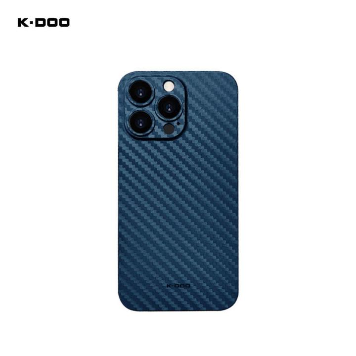 Berlia Carbon Fiber Protective Case for IPhone 11 Pro Max