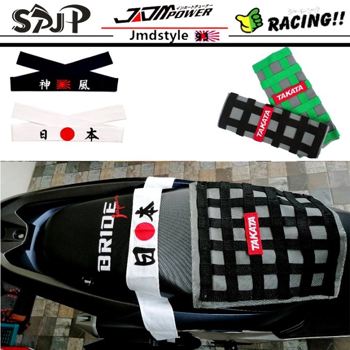 Takata Net Window Cover andJDM Japan Headband Motorcycle Seat Cushion Decoration