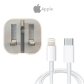 20W Iphone Charger Set, An Adapter with Type c Power cable. 