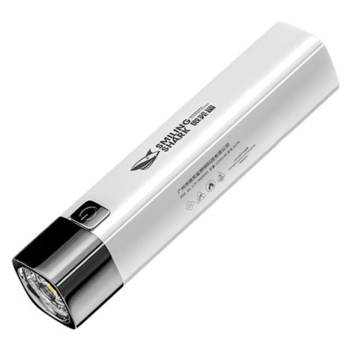 Flashlight Special Forces Strong Light USB Rechargeable Mobile Phone Multi-Function Field Ultra-Bright Mini Household Durable Lamp G3 High-Brightness Lamp Beads