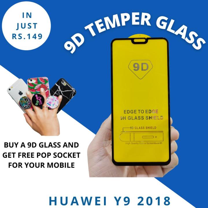 HUAWEI Y9 2018 9D 21D Glass screen temper protector best for your mobile screen safety-GET FREE POP SOCKET