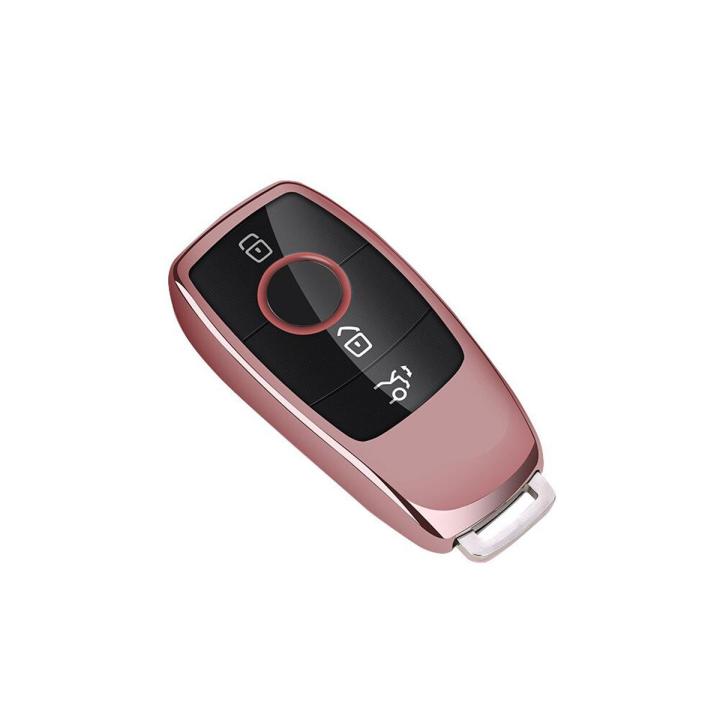 【Universal Car Parts Store】2020 Top Fashion Soft TPU Premium And Fashion Appearance Key Fob Cover Fit Mercedes Benz E Class E300L C260LS CSV