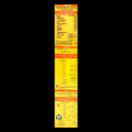 Weetabix Original Cereal Whole Grain Wheat Biscuit (24Pcs) 430gm. 