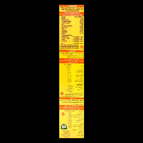 Weetabix%20Original%20Cereal%20Whole%20Grain%20Wheat%20Biscuit%20(24Pcs)%20430gm%20-%20Image%204