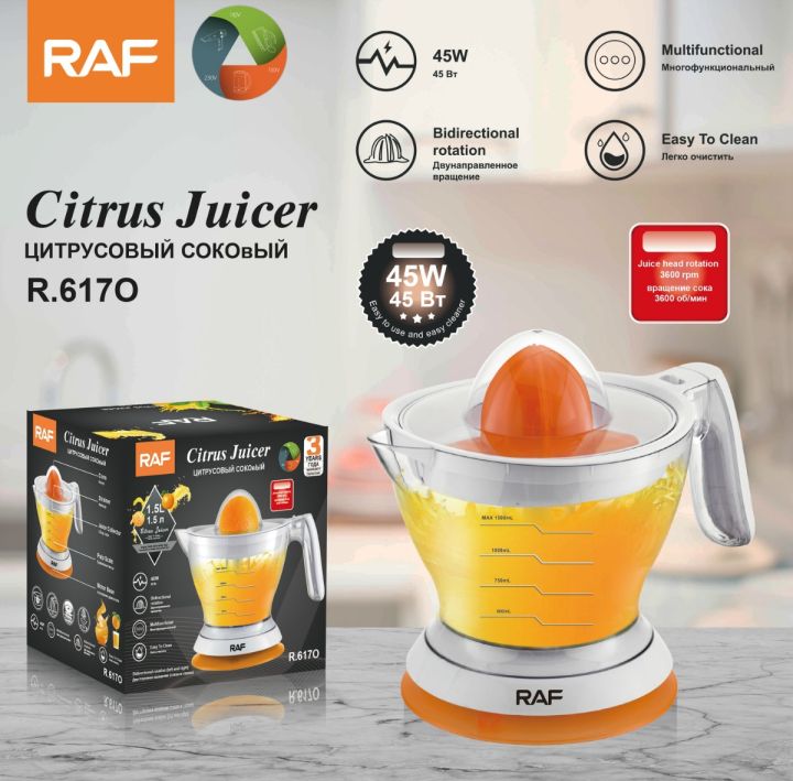 RAF Citrus Juicer R.617O - 45 watts and Multifunctional