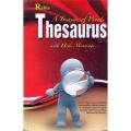 Rabia Thesaurus with urdu Meanings. 