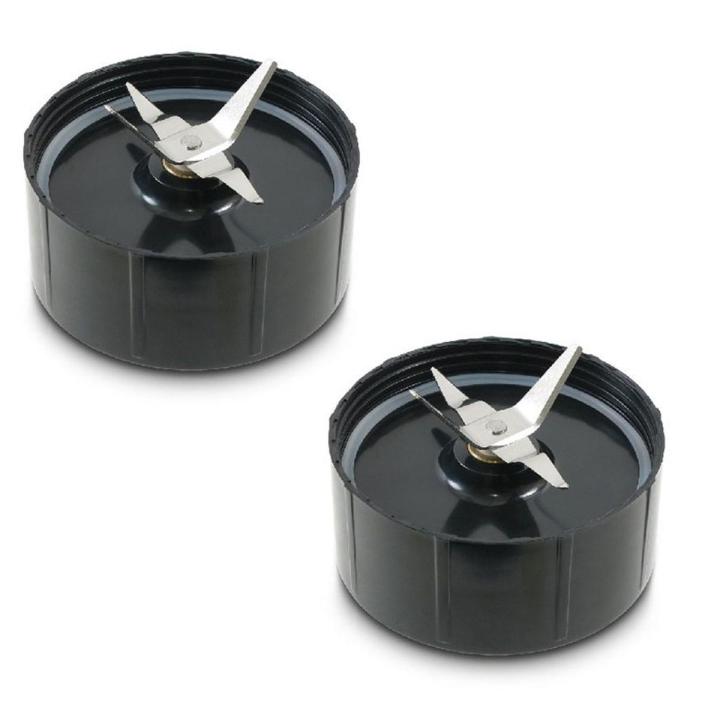 Two Pack of Cross Blades a Spare Replacement Part for Magic Blender MB1001 Model, Juicer and Mixer