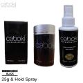 Caboki Hair Fiber 25g Black + Caboki Fiber Hold Spray 190ml. 
