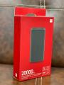 Redmi Power Bank 3 (20,000 mAh). 