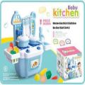 Kitchen Cooking Fun Set With Kitchen Appliances And Utensils - 32 pcs - 29 x 13.5 x 32cm. 