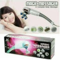 Blue Idea Magic Massager 8 in 1. 