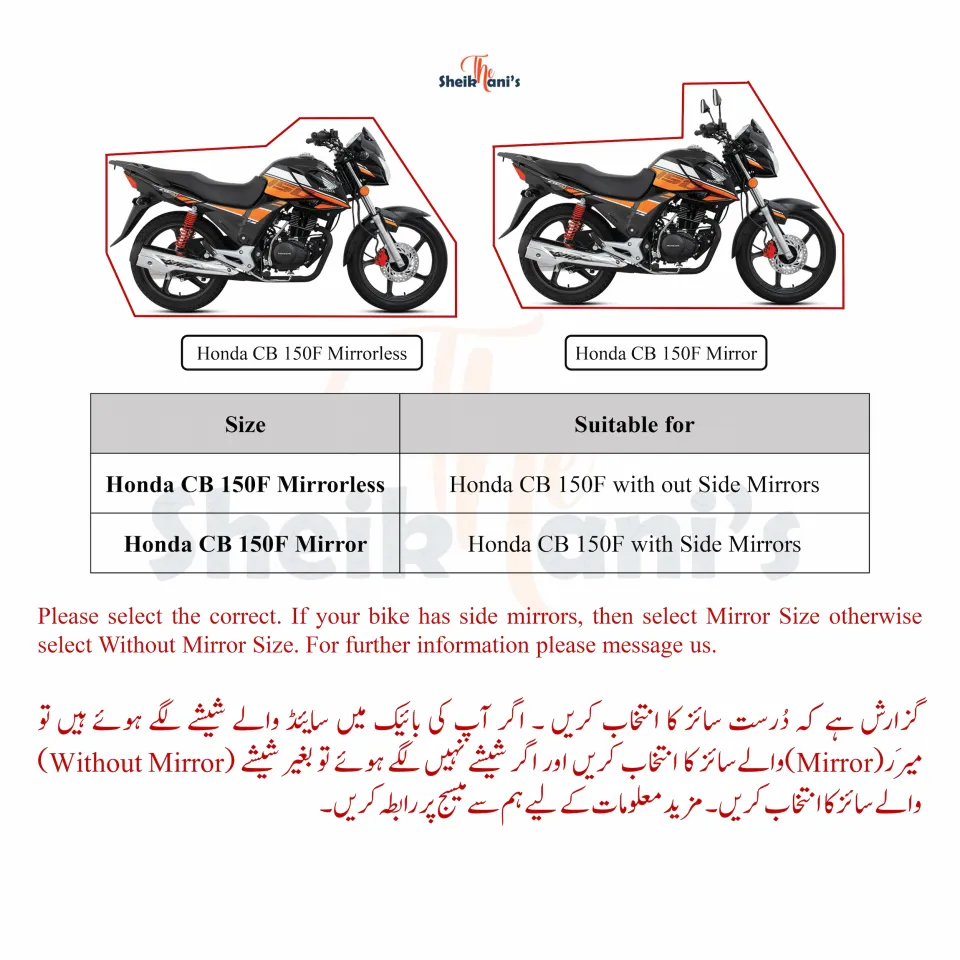 Cb 150f Honda Cb 150 On Installment Bike Cover Honda Cb150f Bike