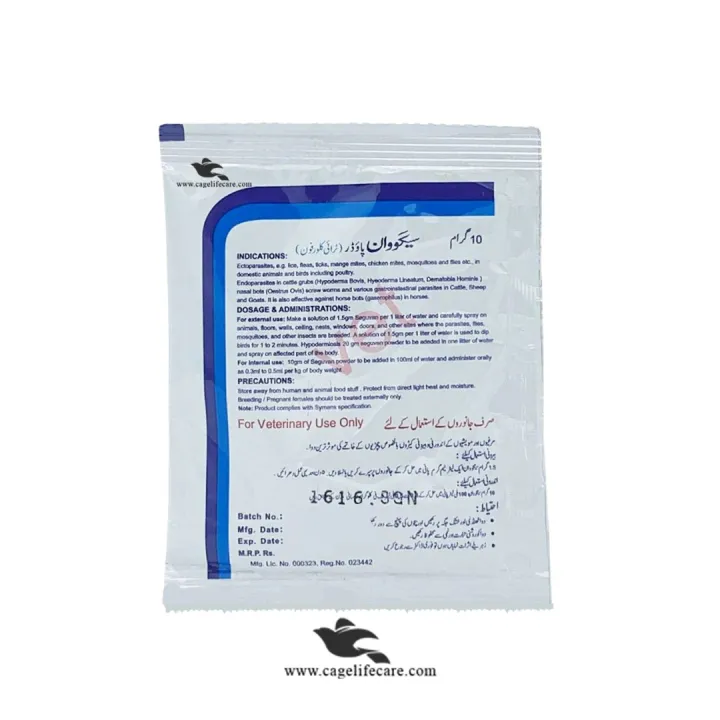 Seguvan%20Powder%20Spray%20%E2%80%93%20Treatment%20of%20Parasites%20&%20Mites%20in%20Poultry%20&%20Livestock%20-%20Image%202