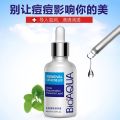 Bioaqua Pure Skin & Removal Acne & Anti Acne Serum Facial Removal Solution. Bqy57621. 