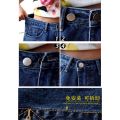 (Buy 3 get 1 free) Adjustable Detachable Jeans Buttons Nail Free Metal Buttons For Clothing Diy Sewing Clothes Accessories. 
