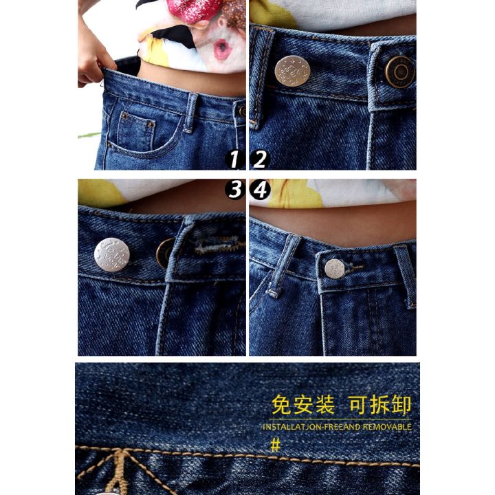 (Buy%203%20get%201%20free)%20Adjustable%20Detachable%20Jeans%20Buttons%20Nail%20Free%20Metal%20Buttons%20For%20Clothing%20Diy%20Sewing%20Clothes%20Accessories%20-%20Image%206