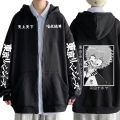 Tokyo Revengers Anime Zipper Hoodies Kawata Nahoya Graphic Hoodie Harajuku Pulover Sweatshirt for Men Women Loose Casual Tops. 