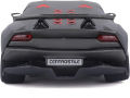 5" Kinsmart Lamborghini Sesto Elemento Diecast Toy 1:38 Pull Action - diecast Model car { Random color }. 
