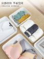 Japanese cosmetic storage box desktop skin care products finishing box clothes sundries plastic storage box dust belt cover. 