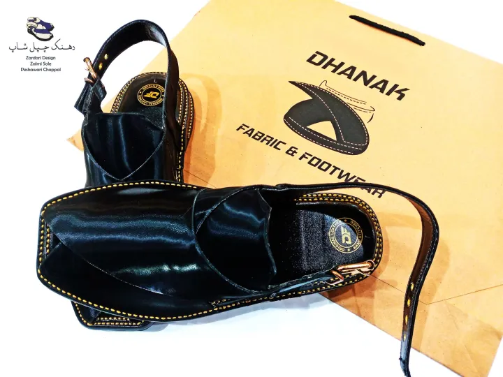 Peshawar%20Zardari%20Handmade%20Peshawari%20Chappal%20In%20Shine%20Mate%20Leather%20Branded%20Shoe%20BZPC-1%20-%20Image%204